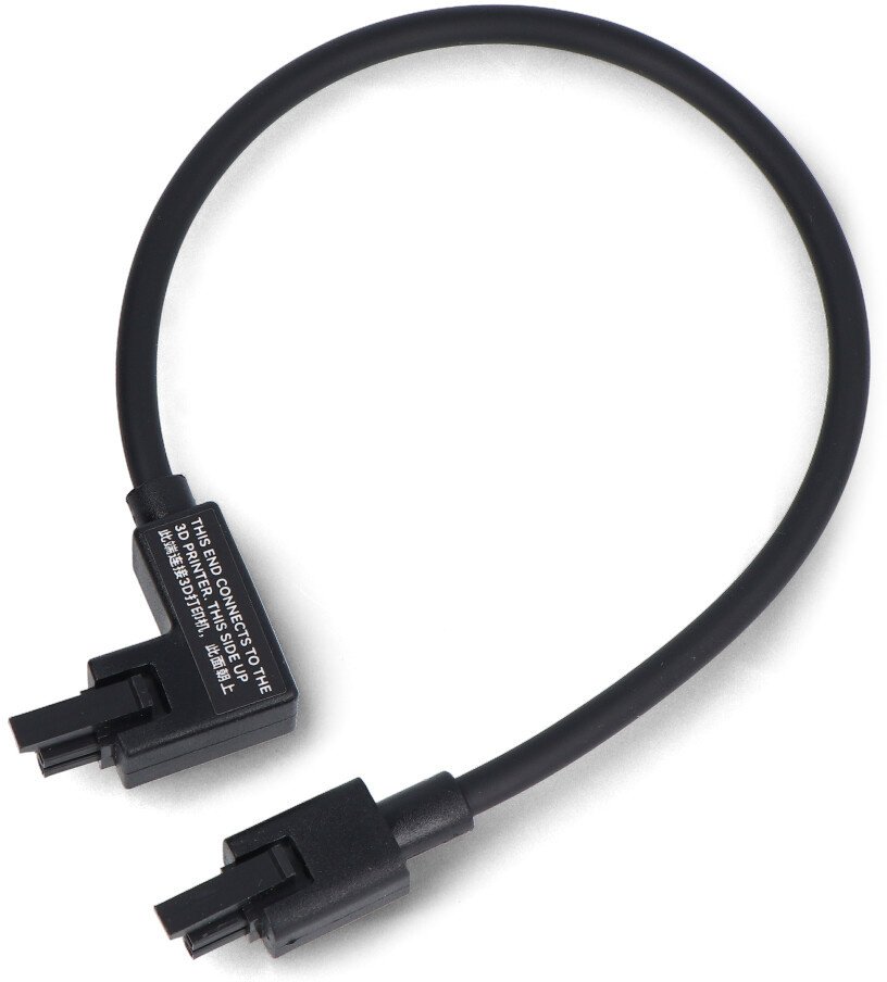 BambuLab Bambu Lab Bambu Bus Cable